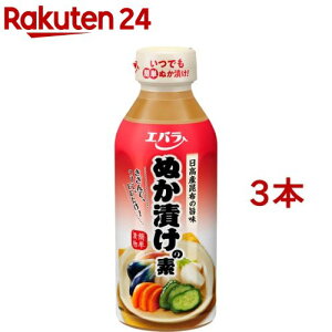 Go ʂЂ̑f(300ml*3{Zbg)yGoz[Go  ʂЂ Е Ђ  LE]