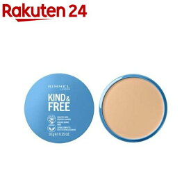 リンメル カインド＆フリー プレストパウダー 010(10g)【リンメル(RIMMEL)】