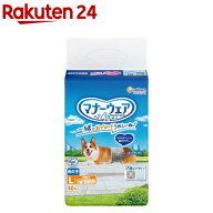 マナーウェア 男の子用 L トラッドテイスト 犬用 おむつ ユニチャーム(40枚入)【マナーウエア】
