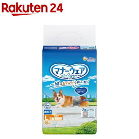 マナーウェア 男の子用 L トラッドテイスト 犬用 おむつ ユニチャーム(40枚入)【マナーウエア】