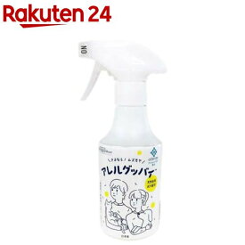 ドギーマン アレルグッバイ(300mL)【ドギーマン(Doggy Man)】