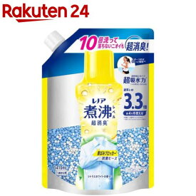 レノア 煮沸レベル消臭 抗菌ビーズ 黄ばみブロッカー シトラスホワイト 詰替(1410mL)【レノア抗菌ビーズ】