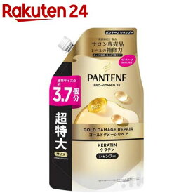 パンテーン ゴールドダメージリペア シャンプー 詰め替え 超特大(950g)【PANTENE(パンテーン)】
