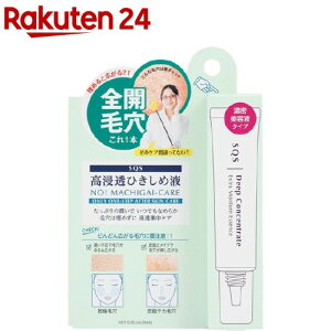 SQS ZЂ߉t(15ml)ySQSz[j @ ь  p et WPA]