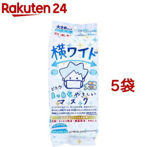 Ch ܂Ȃ₳}XN 傫߃TCY zCg(30*5܃Zbg)y(Bihou)z