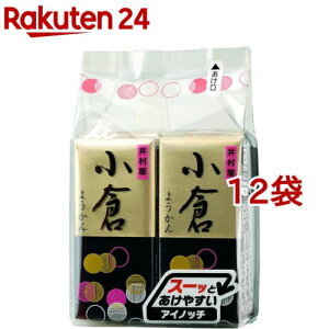 �䑺�� �~�j�悤���� ���q(58g*4�{��*12�܃Z�b�g)�y�䑺���z