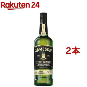 WF\ X^EgGfBV ACbVECXL[ EBXL[  Mtg(700ml×2{Zbg)yWF\ (JAMESON)z[JAMESON WFC\ v[g Ntgr[Mn]