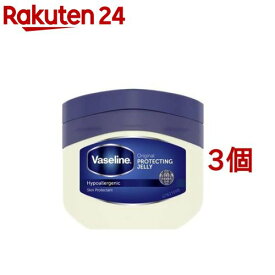 ヴァセリン オリジナル ピュアスキンジェリー(40g*3個セット)【ヴァセリン(Vaseline)】