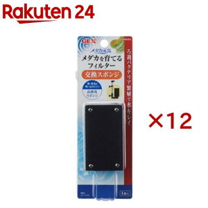 _JC _JĂtB^[ X|W(12Zbg)y_JCz