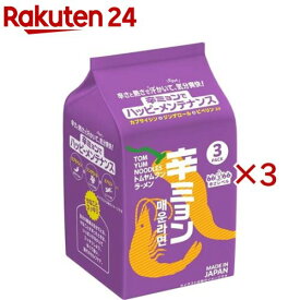 日清 辛ミョン トムヤムクンラーメン パック(3食入×3セット(1食92g))【日清】
