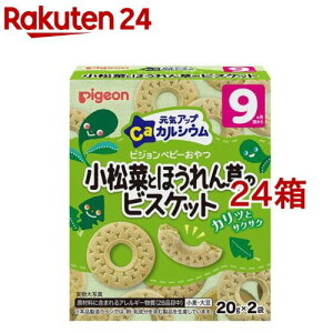 sW CAbvCa ؂Ƃق񑐂̃rXPbg(20g*2ܓ*24Zbg)yCAbvJVEz[Ԃ̂ JVE rXPbg  ]