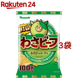 楽天市場 キャラクター ポテトチップス スナック菓子 スイーツ お菓子の通販