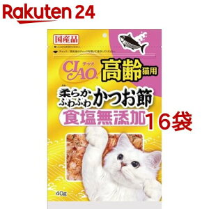 `I HY Lp _炩ӂӂ (40g*16RZbg)y`IV[Y(CIAO)z
