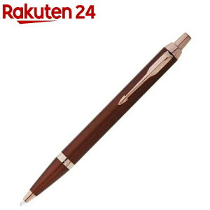 p[J[ IM mN[ BP o[KfBBGT 2190489(1{)