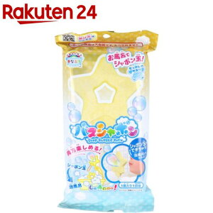 CŊw ܂ȂԂ CŃV{ʁIoXV{ X^[ ̂(1)y܂ȂԂz