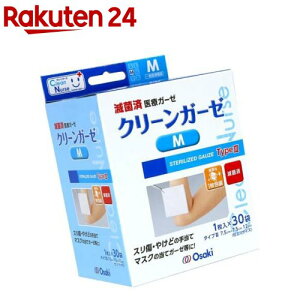 IITLfBJ ŋۃN[K[[III MTCY(30ܓ)yOsaki(IITL)z