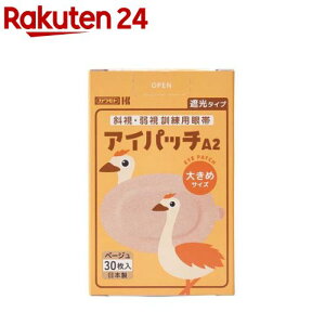 ACpb` A-2 x[W 傫(30)