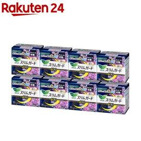 ロリエスリムガード ラベンダーの香りつき 特に多い夜用400(10個入*8袋セット)【ロリエ】