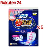 ソフィ超熟睡ガード 420 生理用品 ナプキン 夜用 42cm(16枚入×5セット)【ソフィ超熟睡ガード】