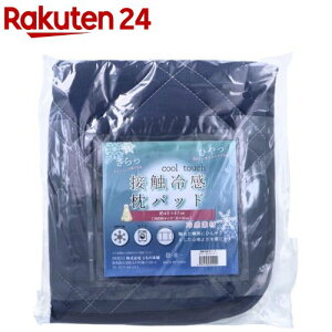 ڐG⊴ pbh lCr[ 40×47cm(1)yii̖{܁z