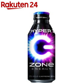 HYPER ZONe ENERGY(400ml*24本入)【ZONe(ゾーン)】