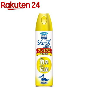 V[Y̋C v~AnCubh (280ml)yt}L[ AR[ۃV[Yz