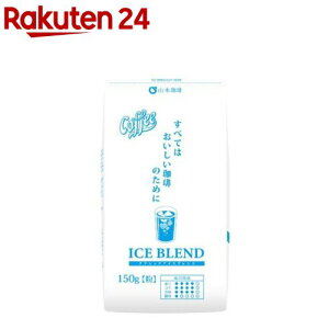 R{NVbNACXuh(150g)yR{z