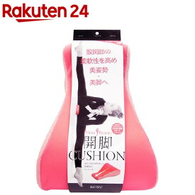 楽天市場 開脚 ダイエット 健康 の通販