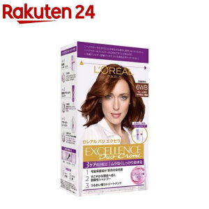 ロレアル ヘアカラー 白髪染めの人気商品 通販 価格比較 価格 Com