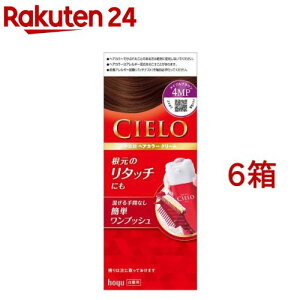 VG wAJ[ EX N[ 4MP CvuE(6Zbg)yVG(CIELO)z