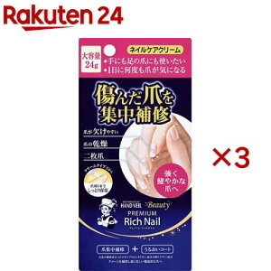 \[^ nhx[ r[eB[ v~Ab`lC e(24g×3Zbg)ynhx[z