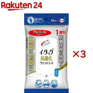 C[^bNRۉEGbgV[g AR[^Cv(10×3Zbg)yC[^bNz