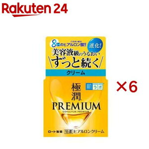 { ɏv~A qAN[(50g×6Zbg)yn_{z