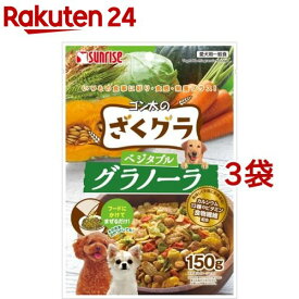 楽天市場 グラノーラ犬用の通販