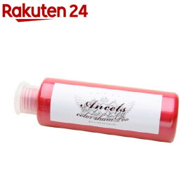 エンシェールズ カラーシャンプー ホットピンク(200ml)【エンシェールズ】