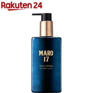 MARO17 XL[V(180ml)y}[(MARO)z
