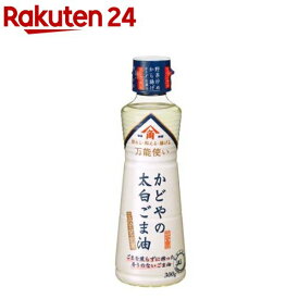 かどやの太白ごま油(300g)【かどや】