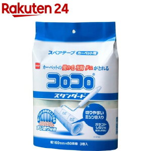 RR XyAe[v X^_[h80(3)yRR@jgYz