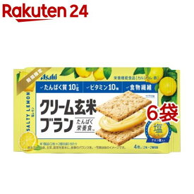 楽天市場 玄米ブラン ダイエット ダイエット 健康 の通販