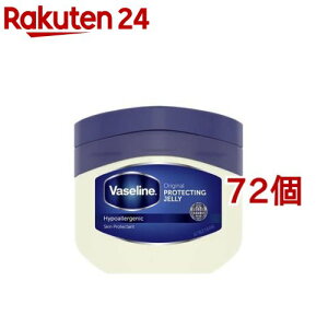 @Z IWi sAXLWF[(40g*72Zbg)y@Z(Vaseline)z