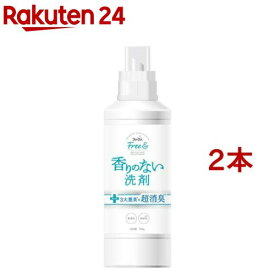 ファーファ フリー＆ 超コンパクト液体洗剤 無香料 本体(500g*2本セット)【フリー&】