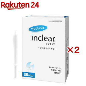 CNA(30{×2Zbg(1{1.7g))