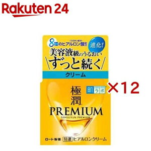 { ɏv~A qAN[(50g×12Zbg)yn_{z