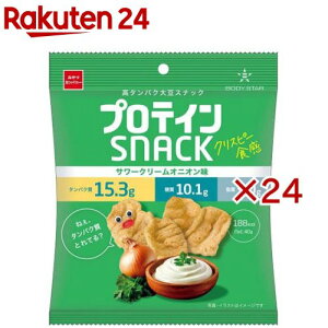 veCXibNT[N[IjI(40g×24Zbg)