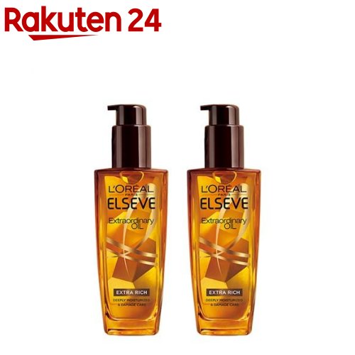 楽天市場 ロレアルパリ ヘアオイル エクストラリッチ フィニッシュ 洗い流さないトリートメント 100ml 2本セット エルセーヴ 楽天24