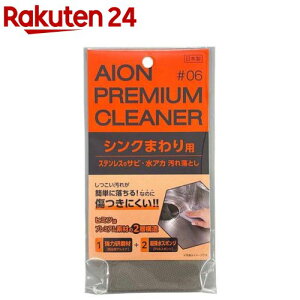 ACI VN܂p XeX̃TrECEꗎƂ 219-GY(1)