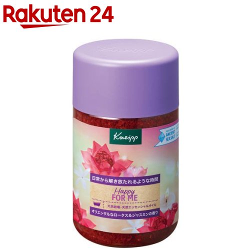 楽天市場 クナイプ バスソルト ハッピーフォーミー ロータス ジャスミンの香り 850g クナイプ Kneipp 入浴剤 楽天24