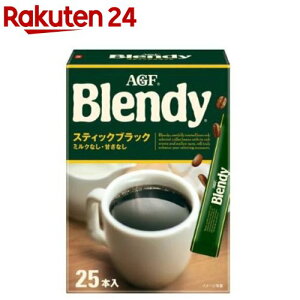 AGF �u�����f�B �X�e�B�b�N �u���b�N(2g×25�{��)�y�u�����f�B(Blendy)�z