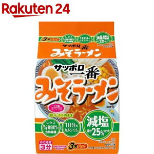 Tb|  ݂[(3H)yTb|ԁz[CX^g[ ܖ ܂߂  X]