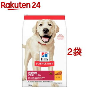 hbOt[h A_g  嗱 1Έȏ `L e (12kg*2܃Zbg)yqY TCGX_CGbgz[hC ^]